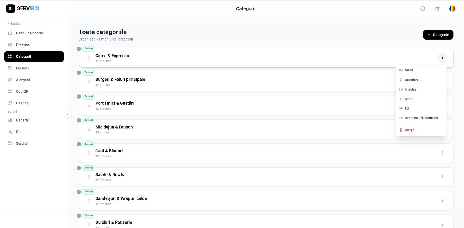 Categories Management